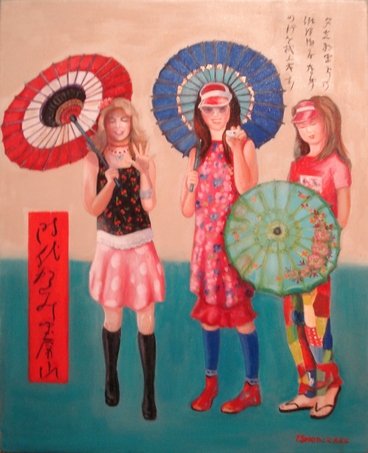 Three Little Maids From School